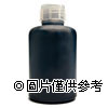 LEXMARK 瓶裝墨水(黑)